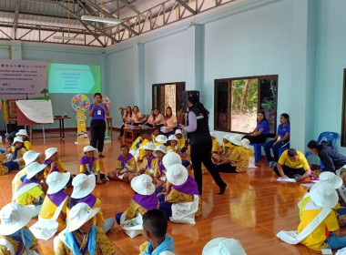 โครงการ &quot;ค่ายเยาวชน...รักษ์พงไพร&quot; เฉลิมพระเกียรติ 60 พรรษา ... พารามิเตอร์รูปภาพ 150